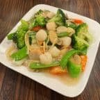 Best 杂菜瑶柱  Scallops & Mixed Vegetables in Milwaukee, WI